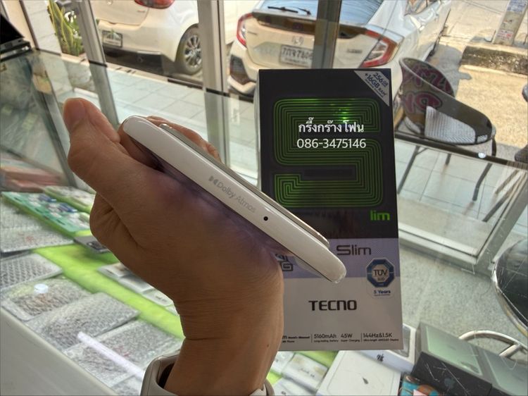 TECNO POVA Slim 5G สวยกริบ เครื่อง 2 เดือน ประกันศูนย์ยาวๆ 20 ธค 70 รูปที่ 5