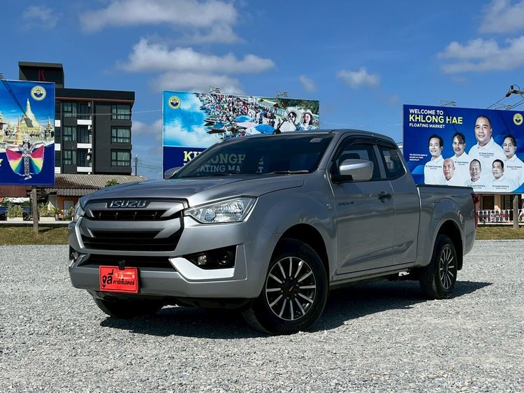 Isuzu D-MAX 2021 1.9 S Pickup ดีเซล ไม่ติดแก๊ส เกียร์อัตโนมัติ เทา รูปที่ 2
