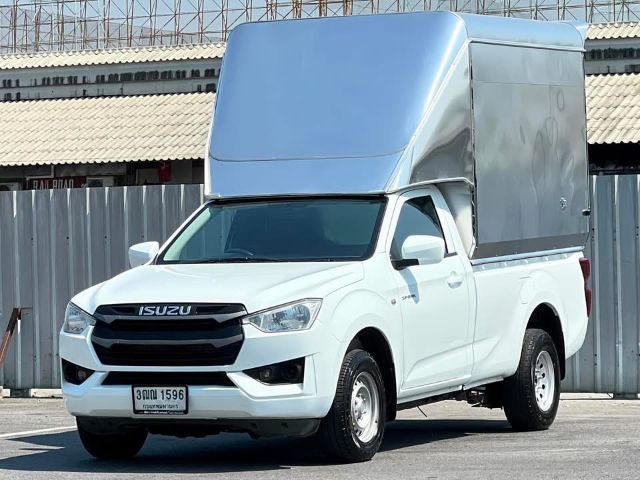 รถ Isuzu D-MAX 1.9 S สี ขาว