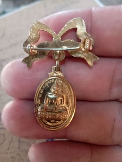 ขายเหรียญวัดสามพระยา รูปที่ 3