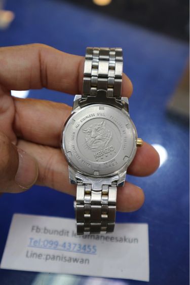 นาฬิกา  Kenzo  Kn-2058 38มิล 2tone สวยๆ 2,500 บาท รูปที่ 2