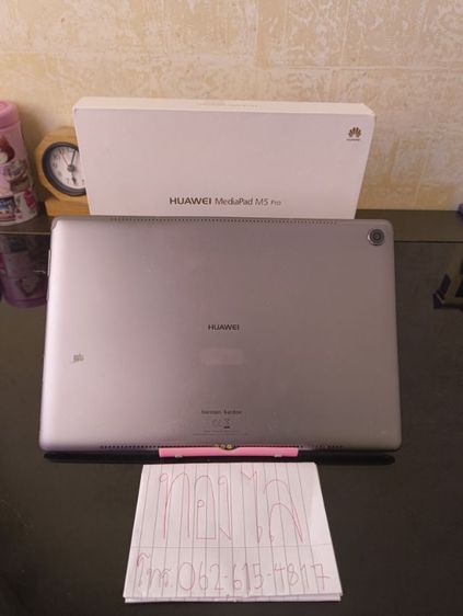 huawei m5pro  รูปที่ 2