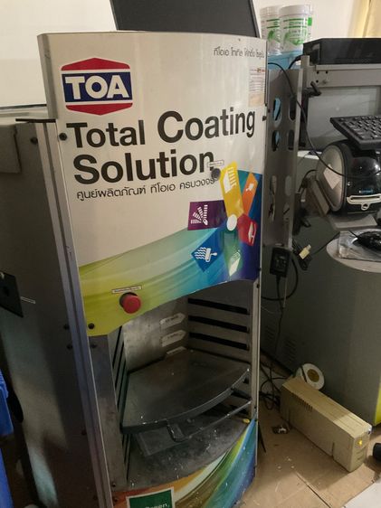 เครื่องผสมสี TOA รูปที่ 2