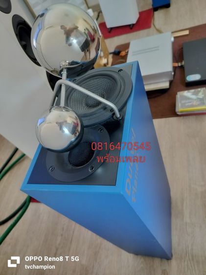 ลําโพง Deuvel Planet รูปที่ 4