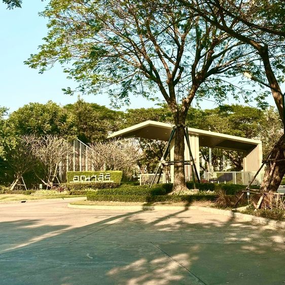 ให้เช่าบ้าน อณาสิริ ชัยพฤกษ์–วงแหวน 