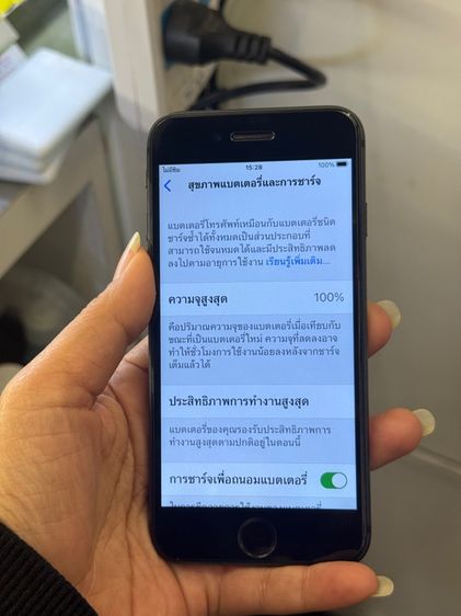 I Phone 8 รูปที่ 3