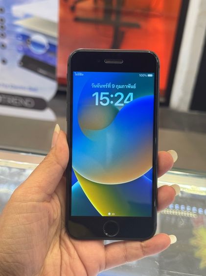 iPhone 64 GB I Phone 8