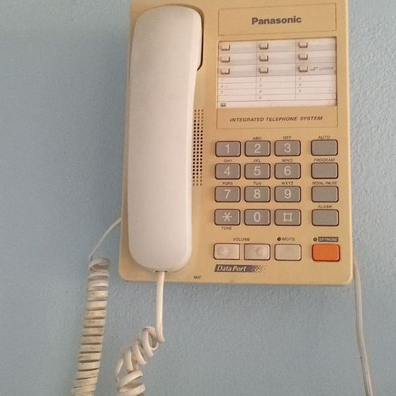 โทรศัพท์บ้านสายPanasonic