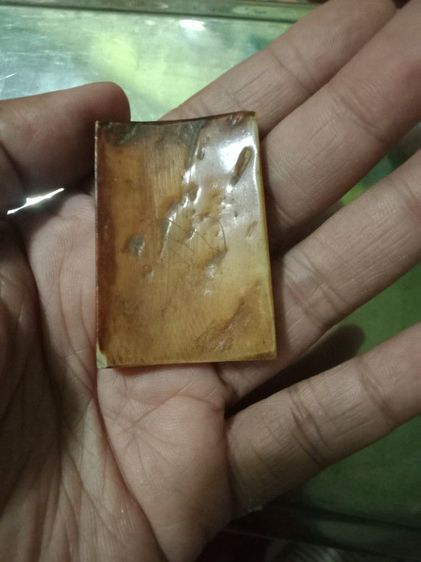 เครื่องราง รูปที่ 5