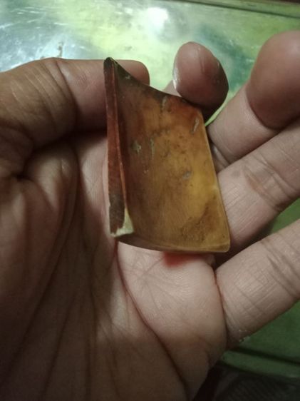 เครื่องราง รูปที่ 3