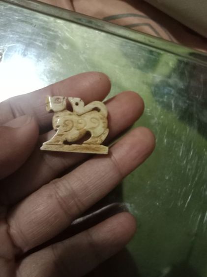 เครื่องรางหลวงพ่อหอม รูปที่ 3