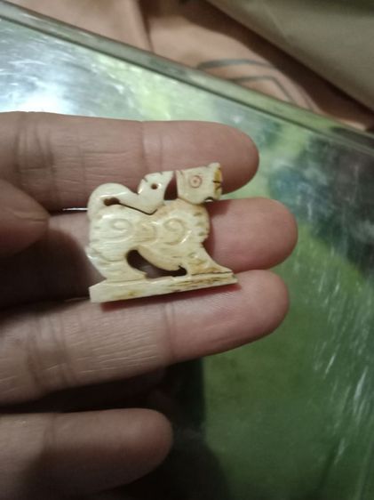 เครื่องรางหลวงพ่อหอม รูปที่ 7