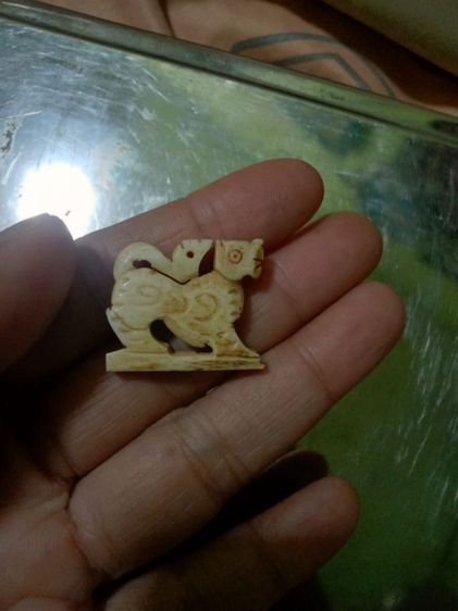 เครื่องรางหลวงพ่อหอม