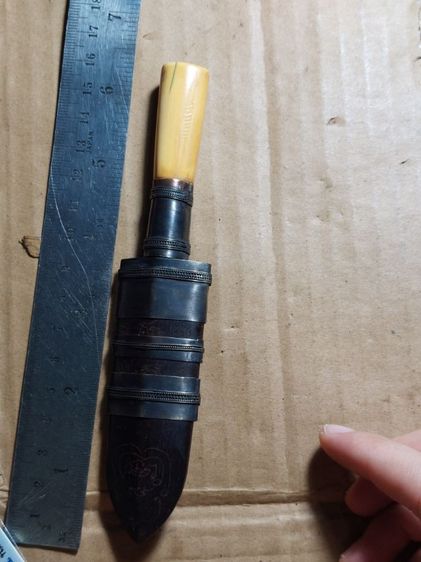 เครื่องรางกริชหลวงพ่อเดิมวัดหนองโพใบ 3 ยาวรวม 6 นิ้ว รูปที่ 9