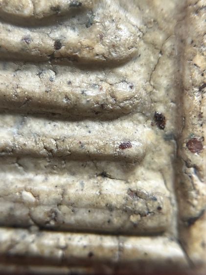 พระสมเด็จวัดระฆัง พิมพ์ใหญ่ พ.ศ.2404 รูปที่ 6