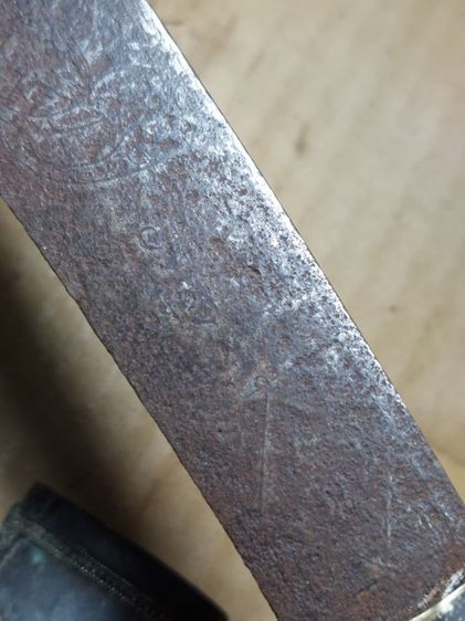 เครื่องรางมีดหมอลายนาคเกี้ยวหลวงพ่อเดิมวัดหนองโพใบเจ็ดยาวรวม 13 นิ้ว รูปที่ 10