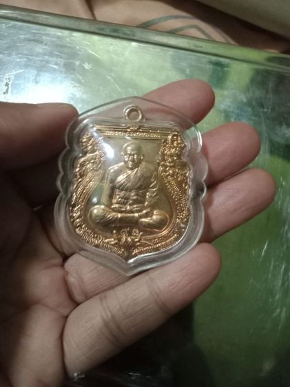 หลวงปู่ทิมวัดพระขาวหลังรายเซ็น