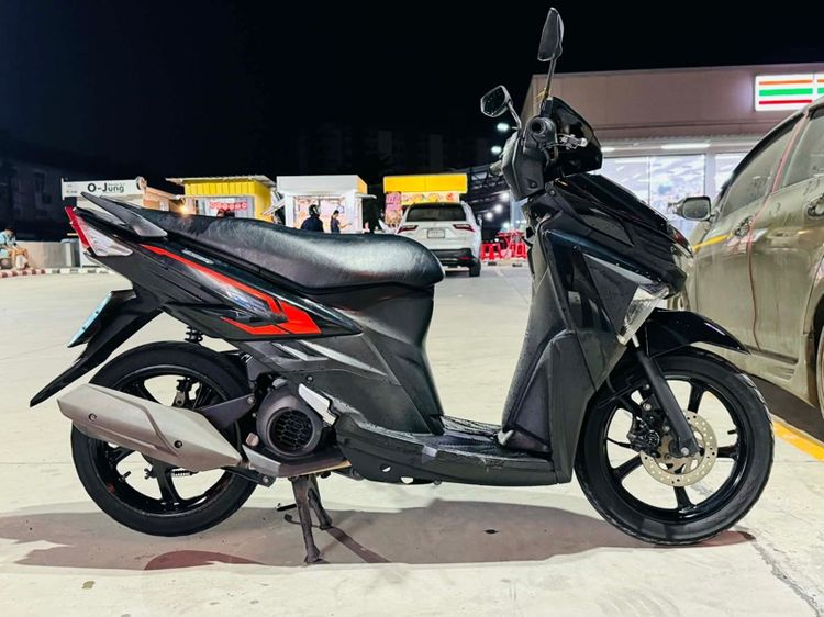 Yamaha 2015 ขายรถ GT125
