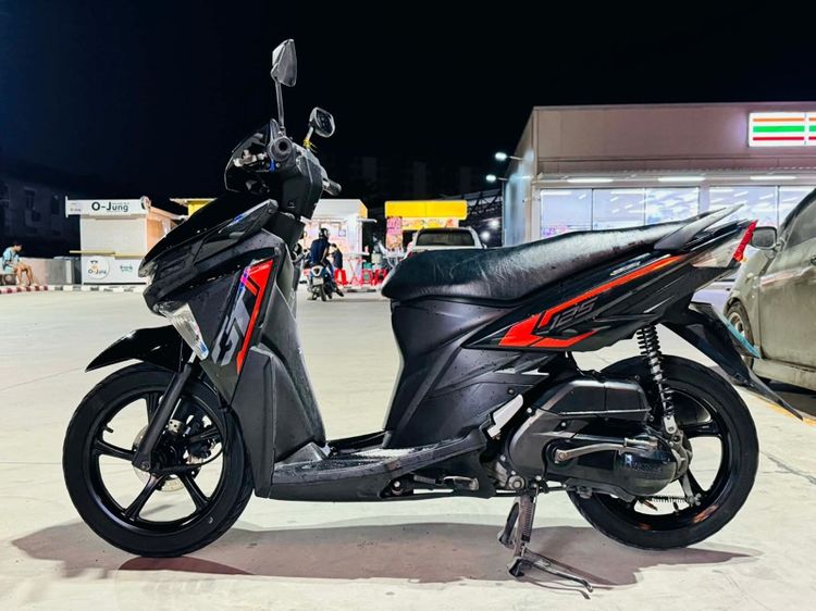 ขายรถ GT125 รูปที่ 2