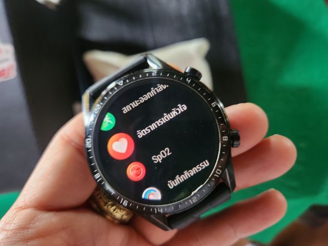 Huawei Watch GT2 ครบกล่อง รูปที่ 8
