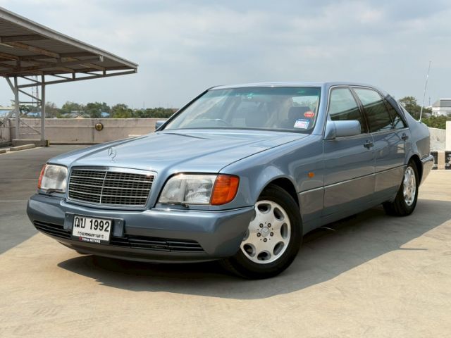 Mercedes-Benz S-Class 1992 S500 Sedan เบนซิน ไม่ติดแก๊ส เกียร์อัตโนมัติ ฟ้า