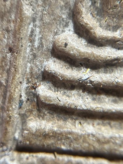 พระสมเด็จวัดระฆังพิมพ์ใหญ่เนื้อชานหมากหลังสมเด็จโต รูปที่ 15