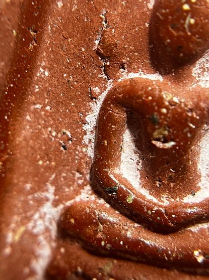 พระสมเด็จวัดระฆังพิมพ์ใหญ่หลังจัทร ฐานเลข2411 รูปที่ 10