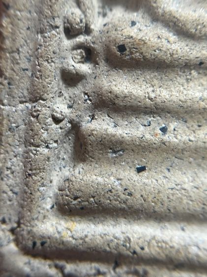 พระสมเด็จพิมพ์ใหญ่ฉลุ หลังฝังหลวงปู่ทวดพิมพ์จิ๋ว รูปที่ 8