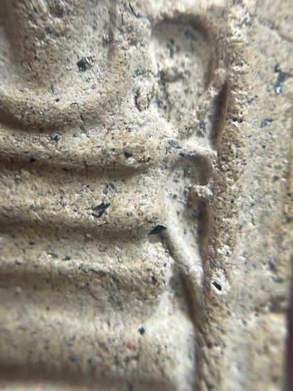 พระสมเด็จพิมพ์ใหญ่ฉลุ หลังฝังหลวงปู่ทวดพิมพ์จิ๋ว รูปที่ 7