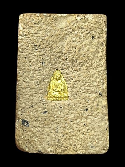 พระสมเด็จพิมพ์ใหญ่ฉลุ หลังฝังหลวงปู่ทวดพิมพ์จิ๋ว รูปที่ 2