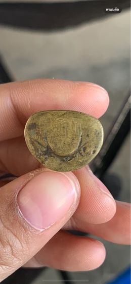 รูปหล่อหลวงพ่อเงิน รูปที่ 5