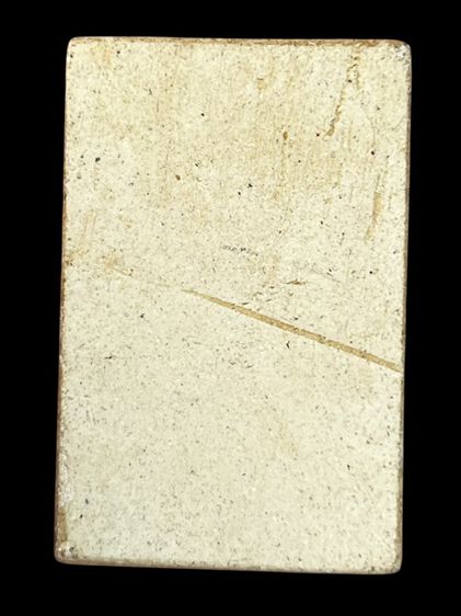 พระสมเด็จโตประดับเพชรพลอย รูปที่ 2