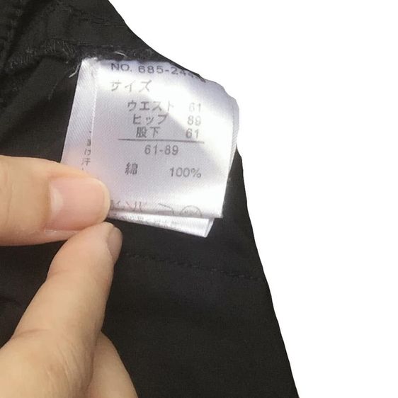 กางเกงคาร์โก้ผู้หญิง น้ำตาล ดำ ผ้าฝ้าย สภาพดีเริ่ด รูปที่ 18