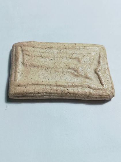 พระสมเด็จพิมพ์ไสยาสน์วัดอินทรวิหาร รูปที่ 3