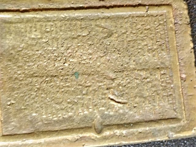 พระคงลำพูนวัดจาม รูปที่ 9