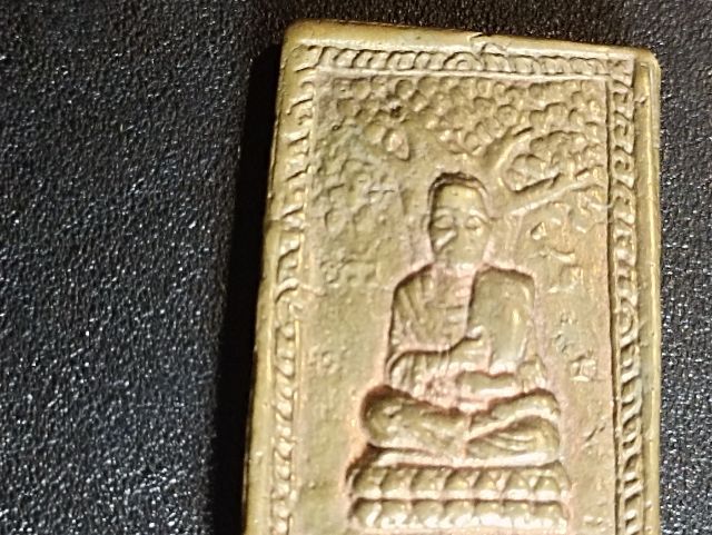 พระคงลำพูนวัดจาม รูปที่ 11