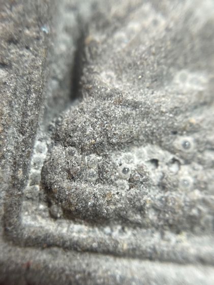 หลวงปู่ทวดพิมพ์สี่เหลี่ยมหลังเจ้าสัว รูปที่ 5