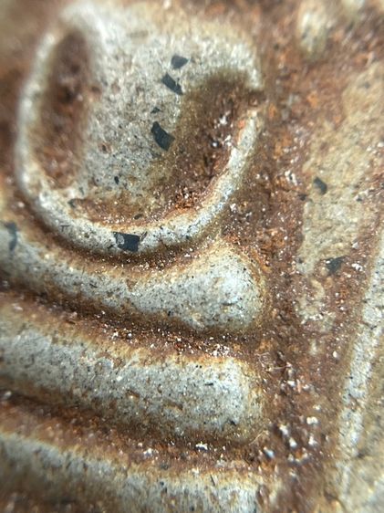 พระสมเด็จพิมพ์ปกโพธิ์ใหญ่เนื้อใบลาน รูปที่ 8