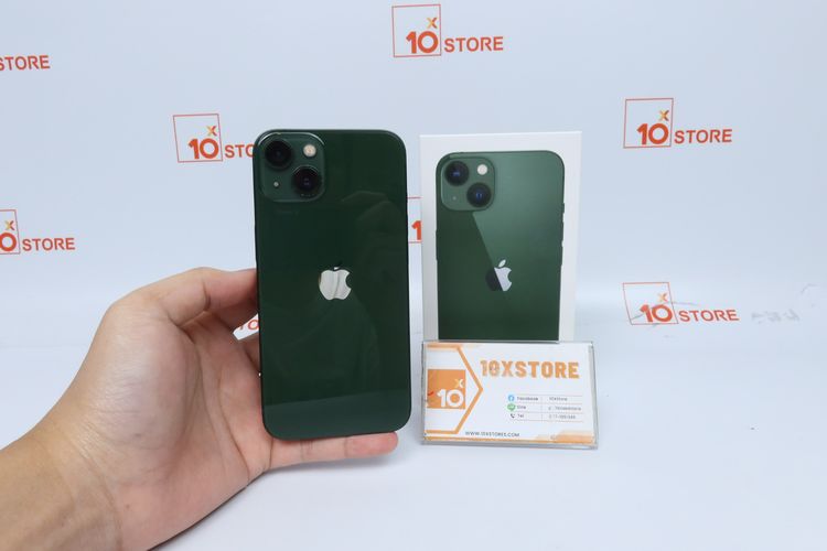 iPhone 13 128GB  - ID26020111
