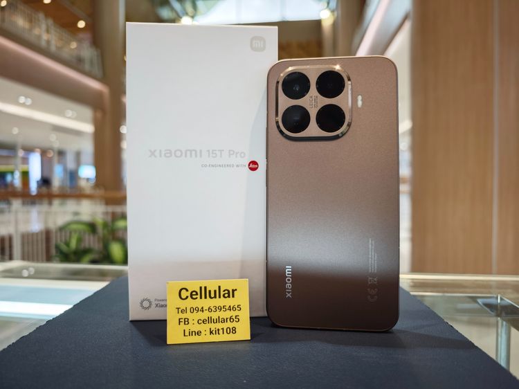 อื่นๆ 512 GB Xiaomi 15T Pro 512GB สวยไร้รอย ประกันศูนย์ไทยปีกว่า ครบกล่อง