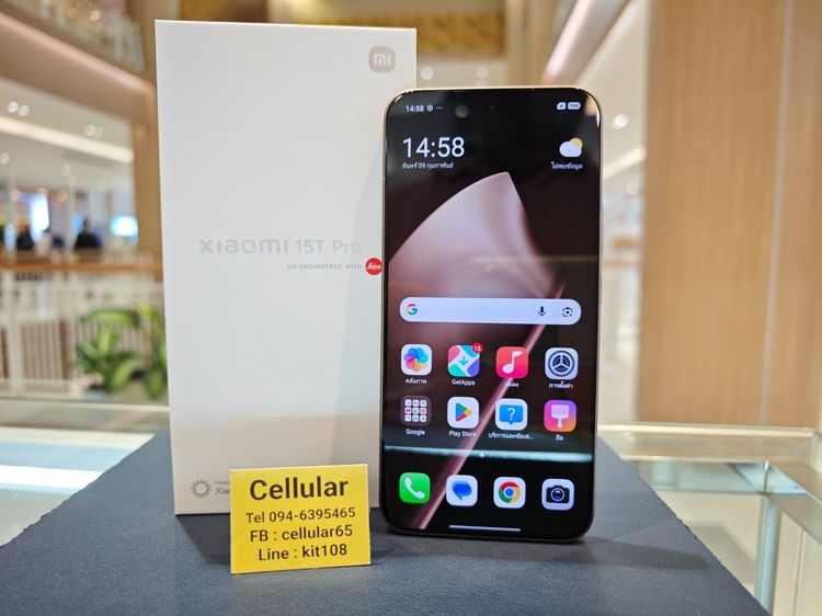 Xiaomi 15T Pro 512GB สวยไร้รอย ประกันศูนย์ไทยปีกว่า ครบกล่อง รูปที่ 2