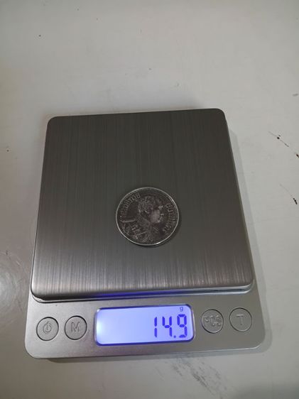 เหรียญหนึ่งบาท ร.6 รูปที่ 9