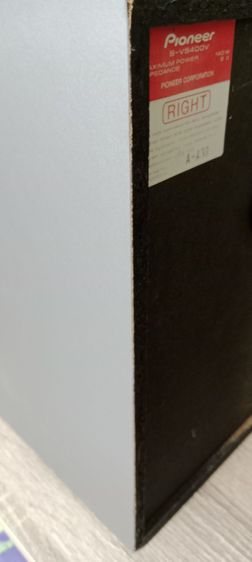 ตู้ลำโพงPIONEERขยายมีบรูทูส,FM,AUX,เสียบไมท์ร้องเพลงได้ รูปที่ 10