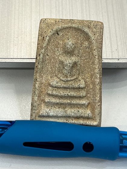 สมเด็จไม่ทราบที่ รูปที่ 7