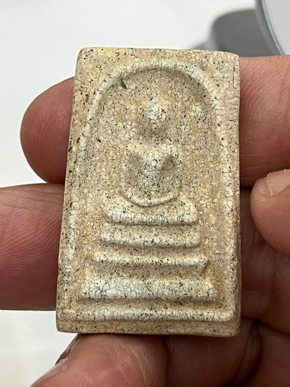 สมเด็จไม่ทราบที่