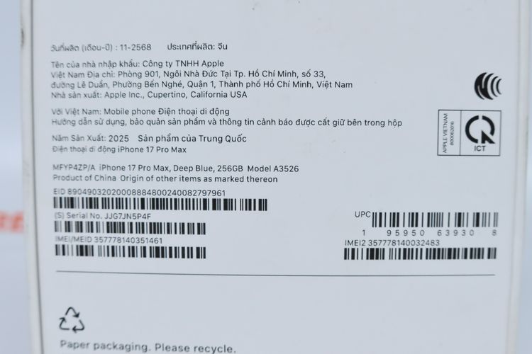 iPhone 17 Pro Max 256GB - ID26020125 รูปที่ 15