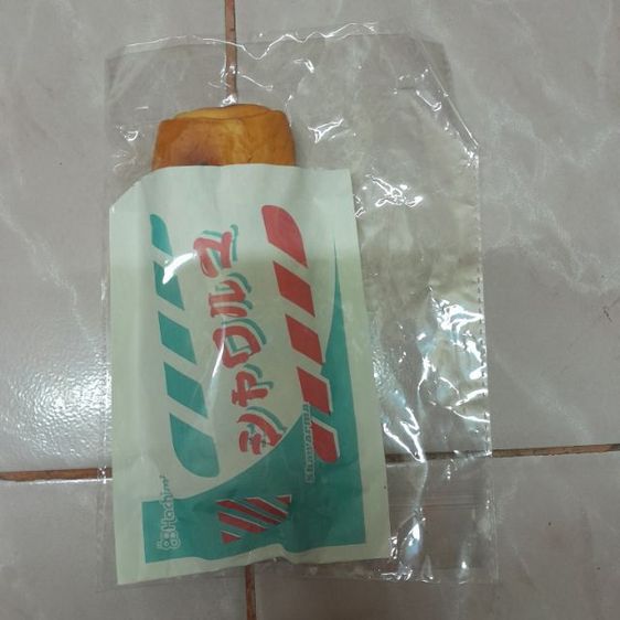 สกุชชี่มือ2มีตําหนิ รูปที่ 3