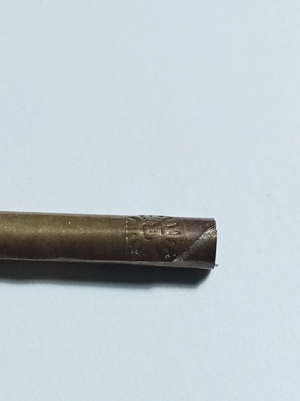 ตระกรุดเงินหลวงปู่โต๊ะ รูปที่ 7