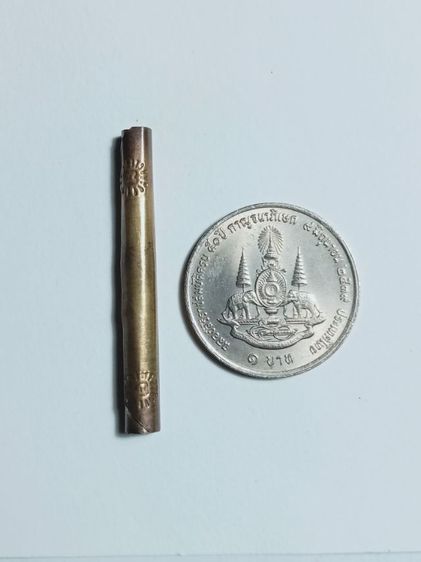 ตระกรุดเงินหลวงปู่โต๊ะ รูปที่ 8