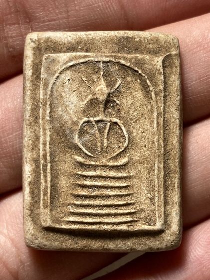 พระเกศไชโยเก่าสวยๆ